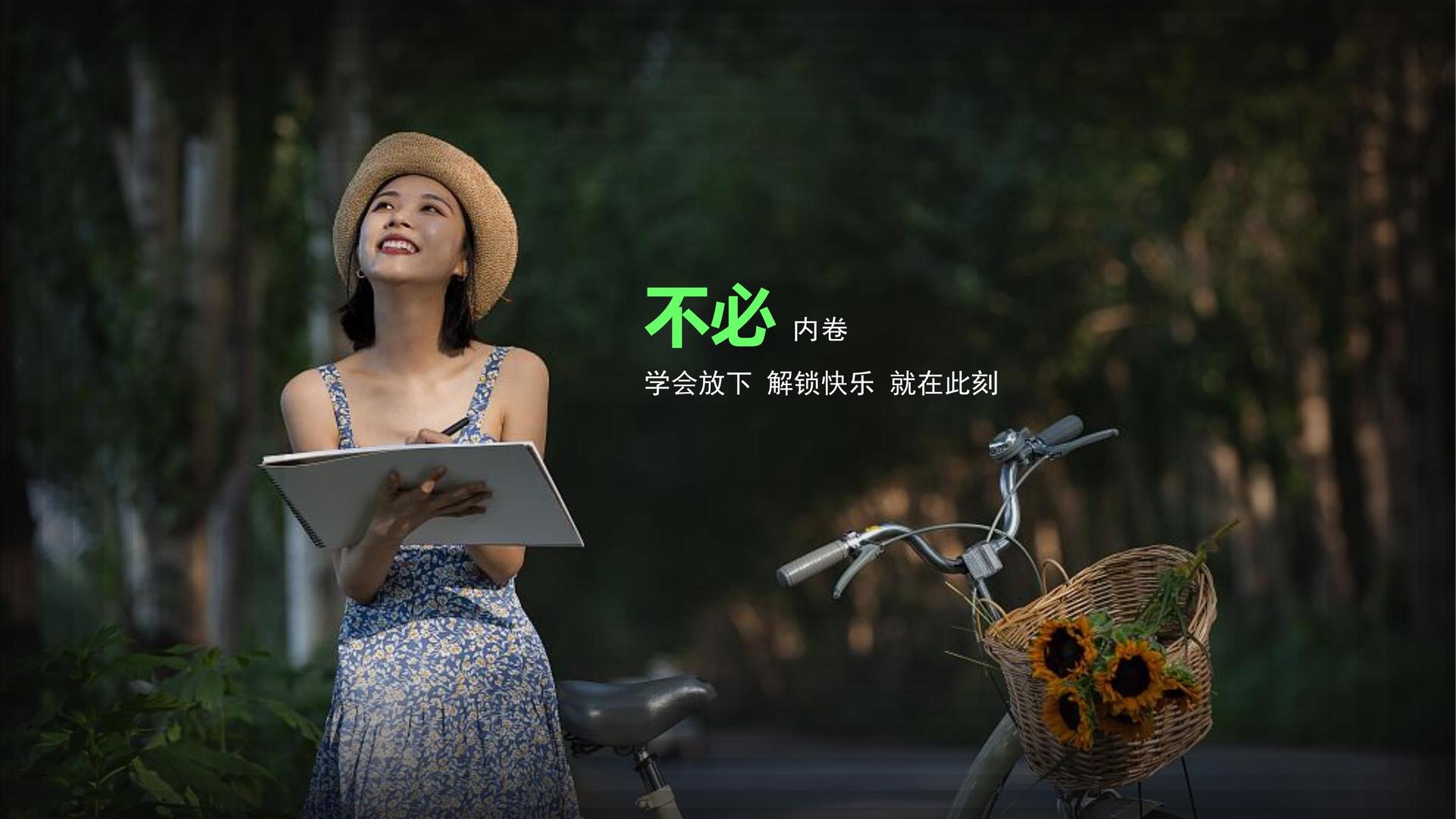 绿叶影视持续拓展跨界合作版图